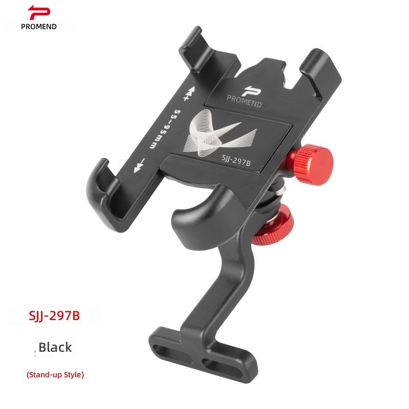 Aluminum Alloy Rotating Bike Phone Holder - Adjustable Front & Rear Mount for E-Bikes