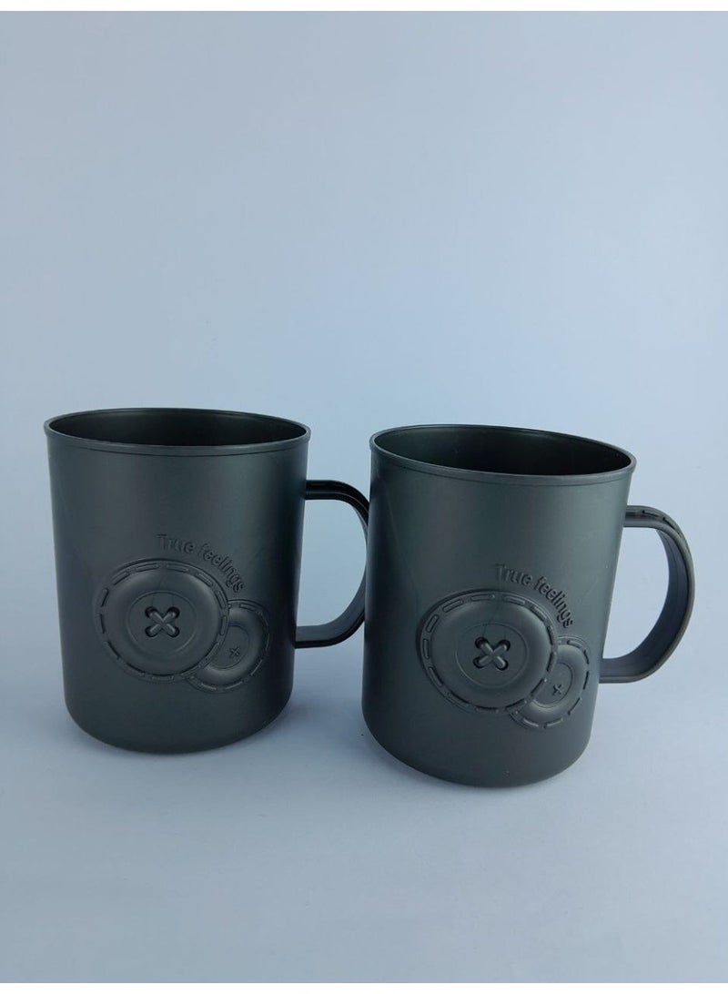 max plast Two-piece Maxplast plastic cup set - multi-colored - Image 1