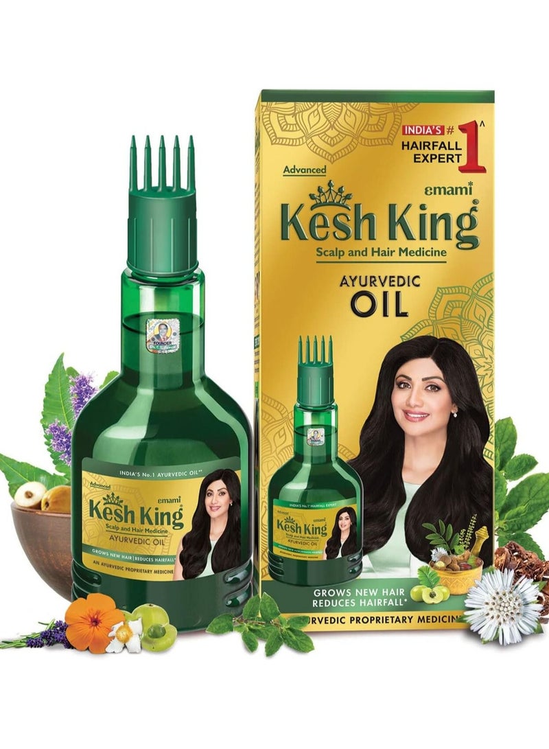 كيش كينج زيت أيورفيدا لفروة الرأس والشعر أخضر 100ملليلتر