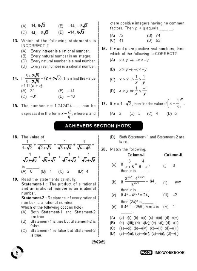 International Mathematics Olympiad (IMO) Work Book for Class 9 - MCQs, Previous Years Solved Paper and Achievers Section - Olympiad Books For 2022-2023 Exam  - Image 4