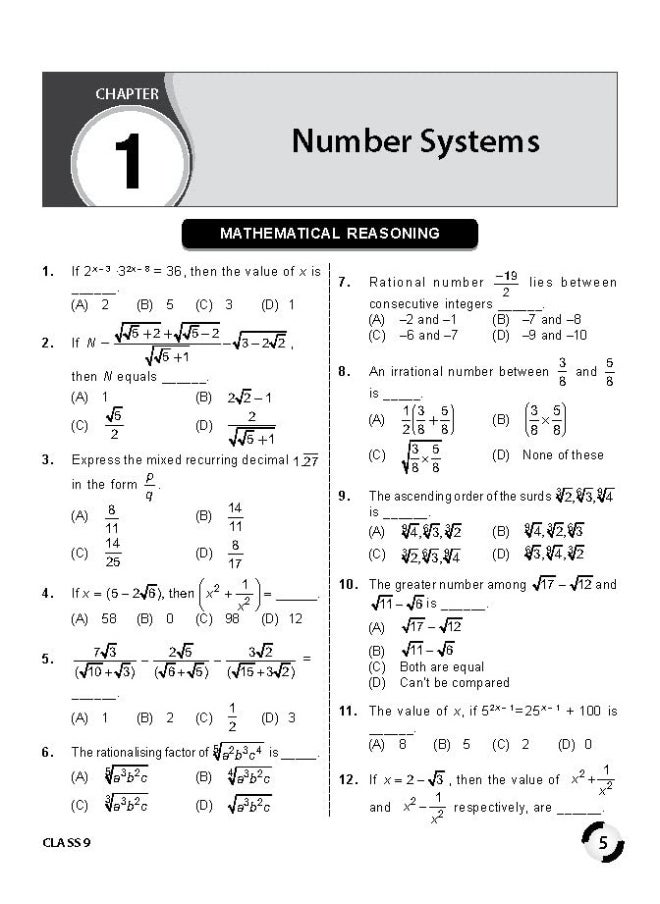 International Mathematics Olympiad (IMO) Work Book for Class 9 - MCQs, Previous Years Solved Paper and Achievers Section - Olympiad Books For 2022-2023 Exam  - Image 5