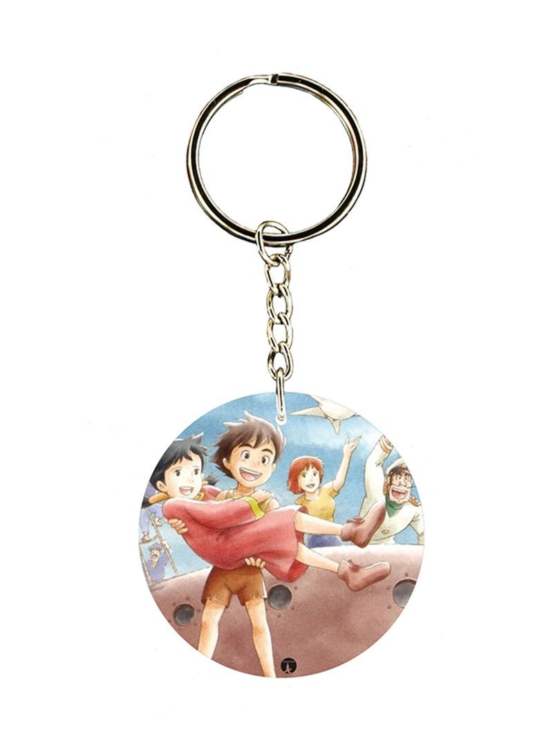 Adnan And Lina Anime Key Chain