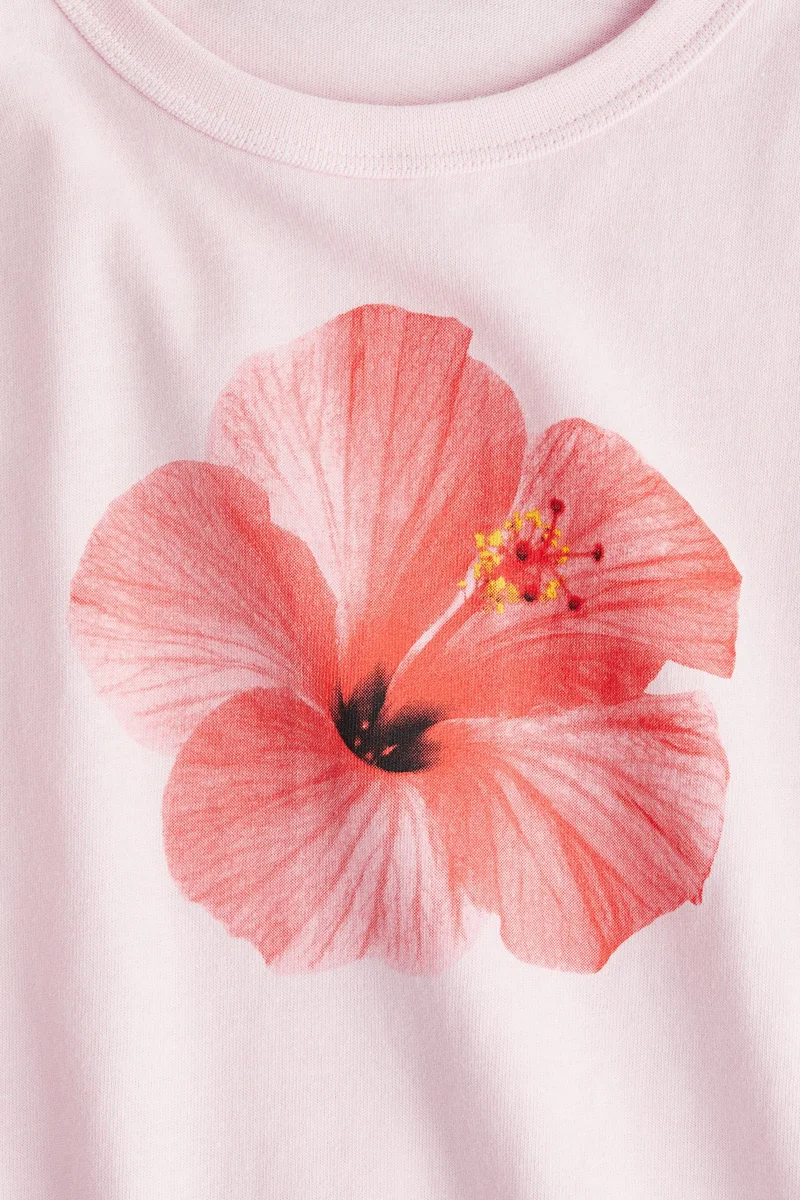 اتش اند ام تيشيرت بطبعة