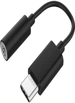 Cubilux Type C to 3.5mm Audio Connector Headphone Adapter Compatible with Samsung S22 Ultra S21/S20 Note 20/10 Tab S8 S7 S6, iPad Pro/Air 5 4/Mini 6, Pixel 6 Pro 5 4 3 XL - Black