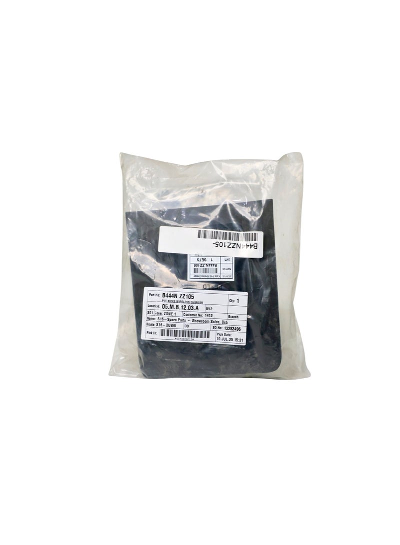 نيسان شاحن لاسلكي - Image 3