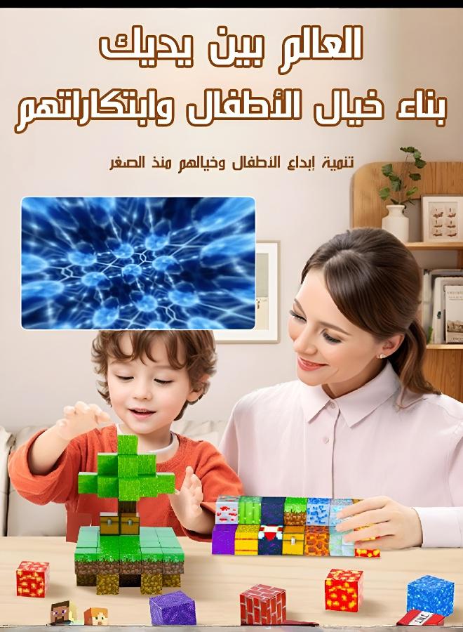 مكعبات مغناطيسية مكعبة للأطفال تجمع بين المرح والتعلم - Image 2