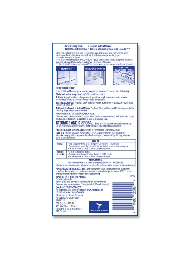 ليزول بخاخ منظف الحمام رغوة قوية برائحة آيلاند بريز 24 أونصة 7561616 - Image 4