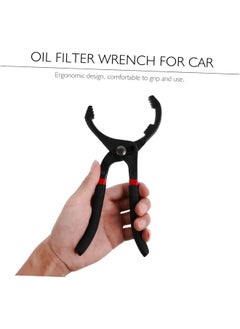 yongsheng Oil Filter Removal Tool No Slipping For Engine Filters Conduits Oil Filter Removal Tool Auto Engine Tools Automotive Repair Plier Wrench  - Image 4