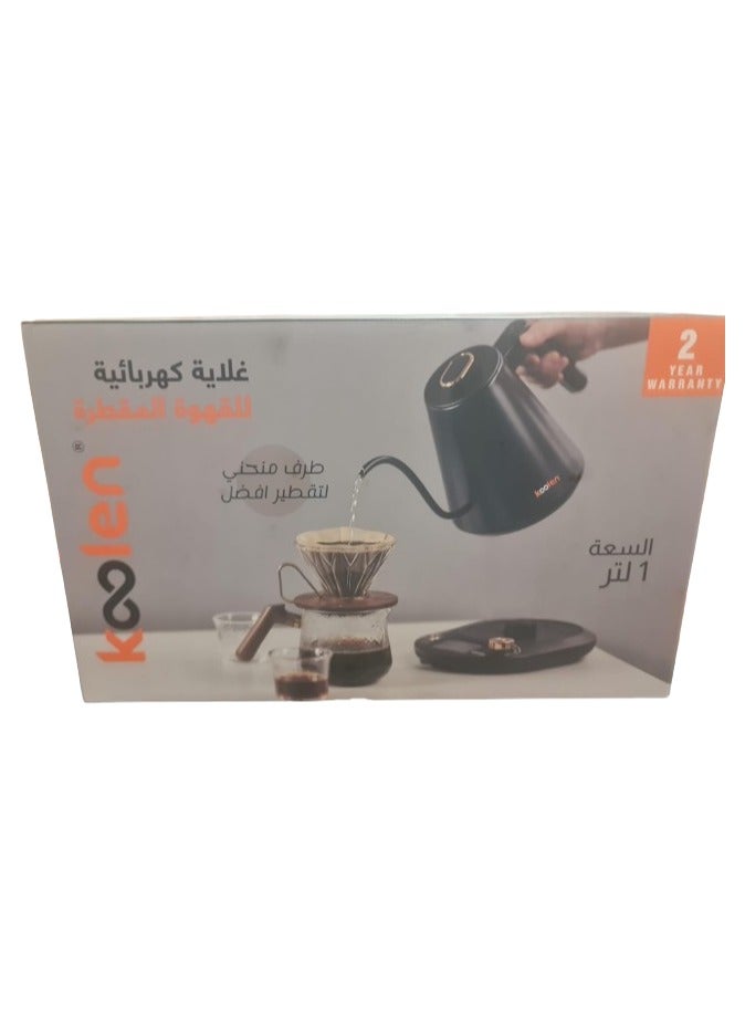 كولن KOOLEN ELECTRIC GOOSENECK SMART KETTLE WITH DIGITAL DISPLAY 1.0L BLACK 1 L 1000 W 800102026 Black - Image 1