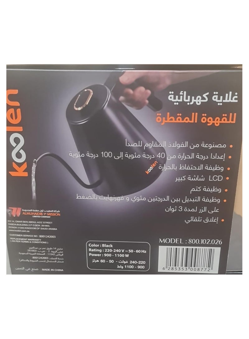 كولن KOOLEN ELECTRIC GOOSENECK SMART KETTLE WITH DIGITAL DISPLAY 1.0L BLACK 1 L 1000 W 800102026 Black - Image 2
