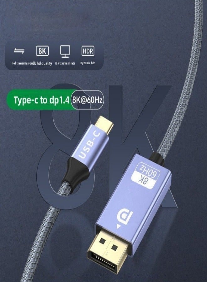 YINPAGE 8K USB-C to DisplayPort Cable (2m), supporting 8K 60Hz unidirectional transmission, Type-C to DP interface (compatible with 4K 60Hz/144Hz/120Hz), 32.4Gbps transfer rate. Suitable for iPhone 17/16 series, MacBook Pro/Air, Galaxy S23/23+, iPad Pro/Air/Mini, Dell XPS. - Image 3