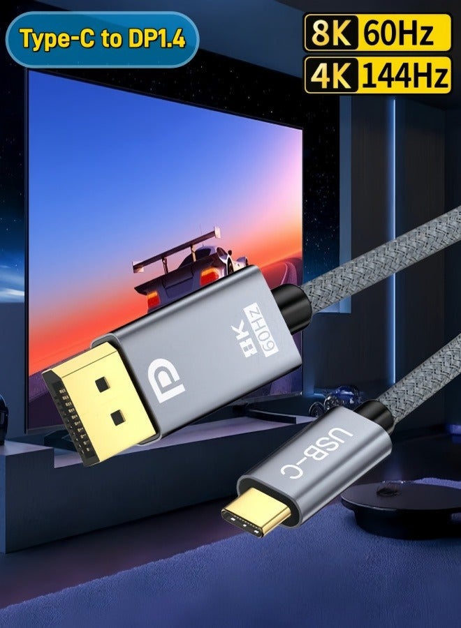 YINPAGE 8K USB-C to DisplayPort Cable (2m), supporting 8K 60Hz unidirectional transmission, Type-C to DP interface (compatible with 4K 60Hz/144Hz/120Hz), 32.4Gbps transfer rate. Suitable for iPhone 17/16 series, MacBook Pro/Air, Galaxy S23/23+, iPad Pro/Air/Mini, Dell XPS. - Image 1