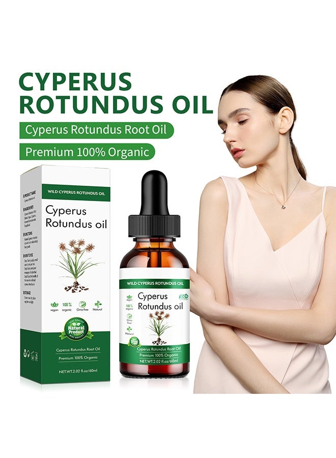 لونون زيت السيبيرس روتوندوس - زيت قبرص الطبيعي مزيج زيت عشبة الجوز لتقليل نمو شعر الجسم، تنعيم البشرة وإزالة الشعر، ترطيب وتهدئة، مثالي لجميع أنواع البشرة - Image 1