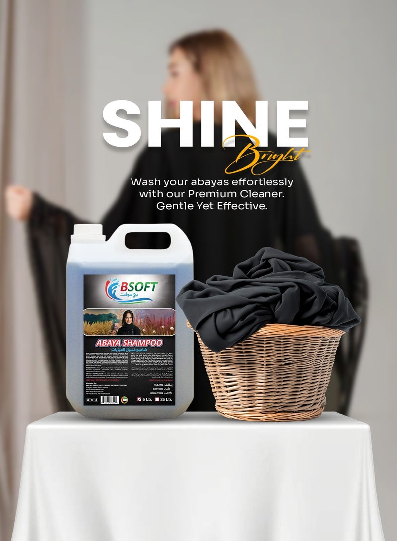 BSOFT Abaya Shampoo With Oud Fragrance 5 Liters - Image 2