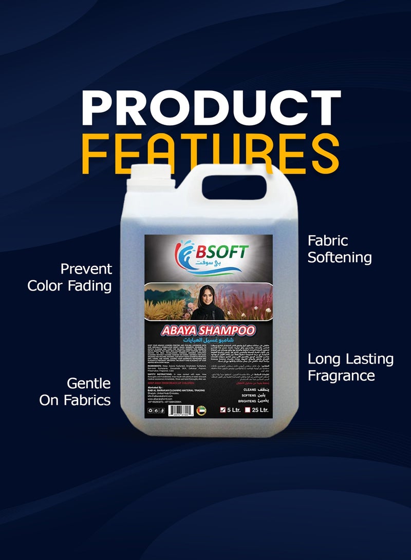 BSOFT Abaya Shampoo With Oud Fragrance 5 Liters - Image 4