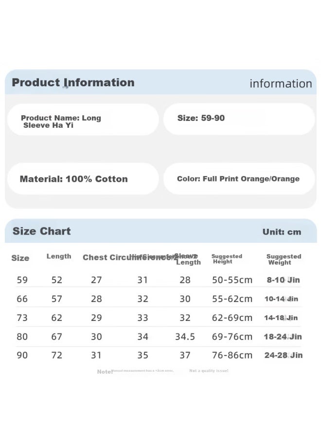Shu Beiyi Shubeyi Newborn Baby Romper Infant Clothing Children's Ha Clothing Spring And Autumn Cute Boys' Crawling Suit Full Print 73cm - Image 1