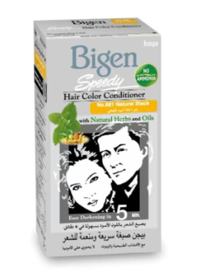 Bigen hair dye natural black 881, 80g