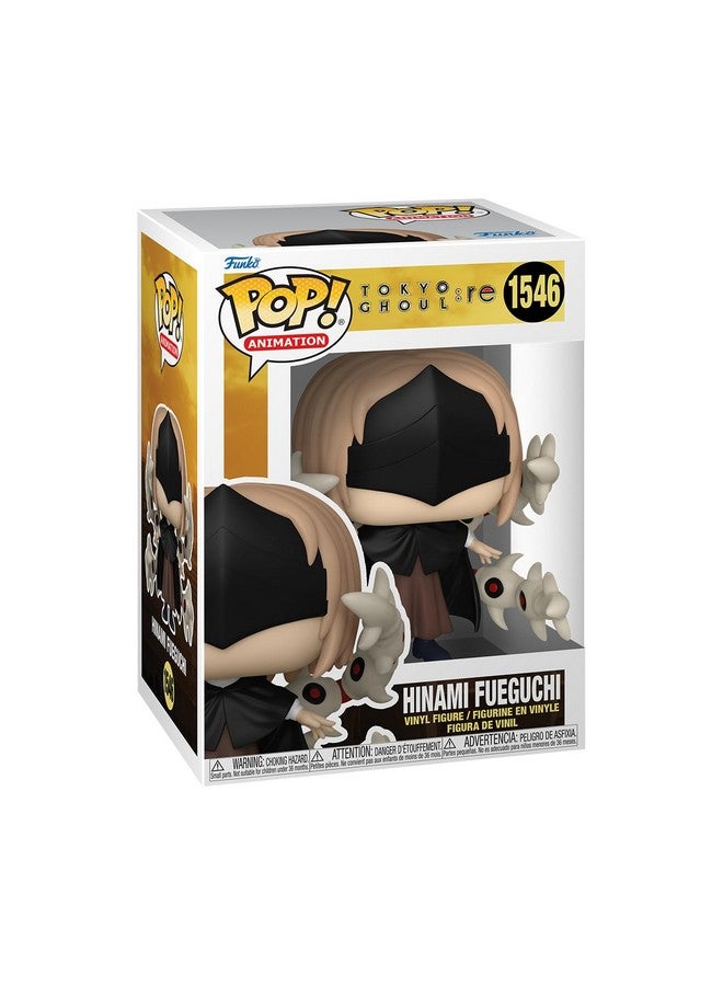Funko فانكو بوب! أنيميشن: طوكيو غول: ريه - هينامي فويغوتشي - 1/6 فرص للنسخة النادرة - تمثال فينيل قابل للجمع - فكرة هدية - منتجات رسمية - للأطفال والبالغين - عشاق الأنمي - Image 1