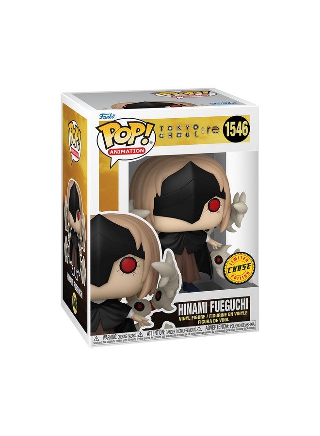 Funko فانكو بوب! أنيميشن: طوكيو غول: ريه - هينامي فويغوتشي - 1/6 فرص للنسخة النادرة - تمثال فينيل قابل للجمع - فكرة هدية - منتجات رسمية - للأطفال والبالغين - عشاق الأنمي - Image 4