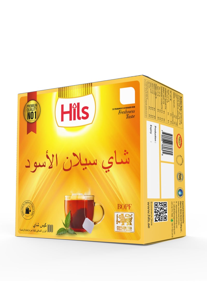 HILS Hils Ceylon Black Tea – 100 Tea Bags in 25 x 4 Aluminium Bag, Ceylon Black Tea - Image 2