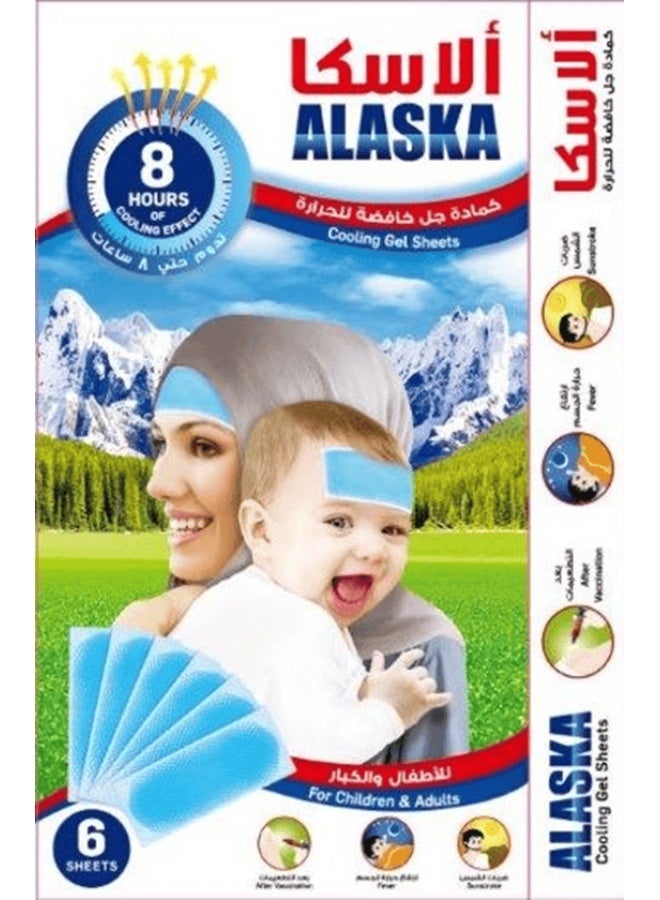 ALASKA Cooling Gel Sheets