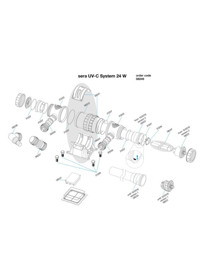 Sera نظام سيرا UV-C [الطاقة - 24 واط] - Image 3