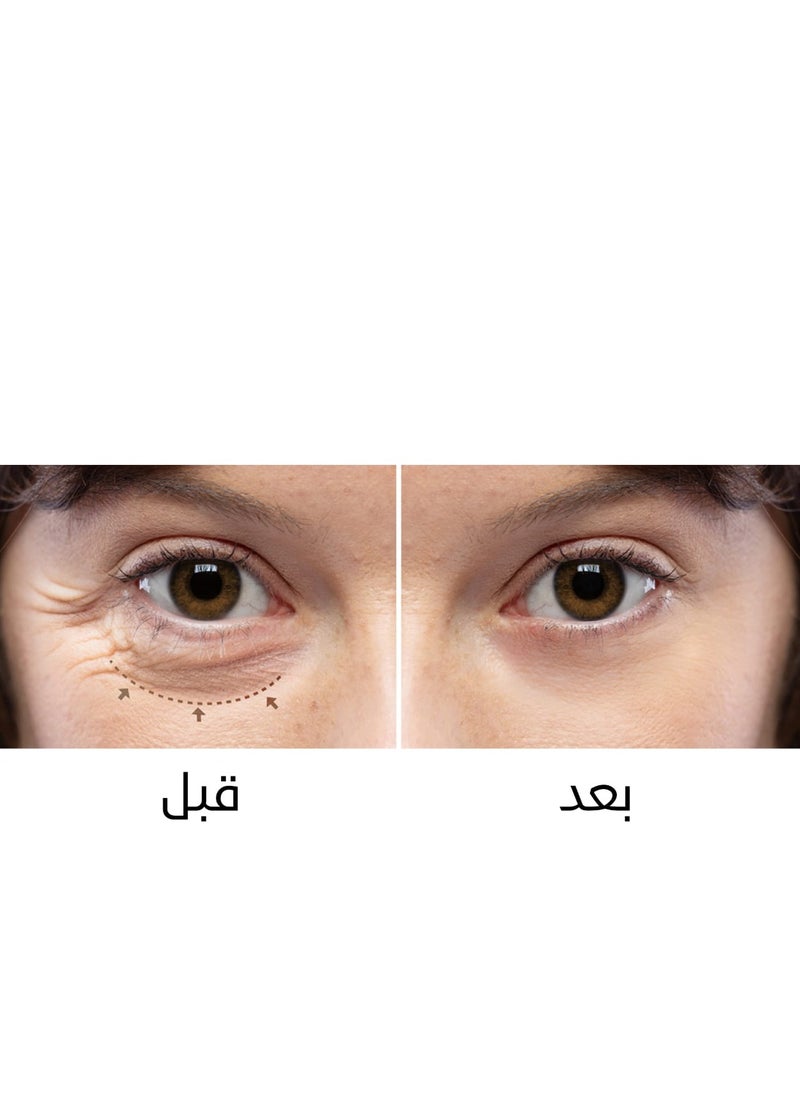 سكنفوريا سائل محيط العين لمكافحة التجاعيد مناسب لجميع أنواع البشرة يحتوي على السكولان والكولاجين وحمض الهيالورونيك (30) مل  - Image 5
