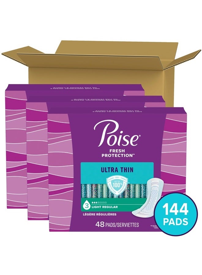 Poise حفاضات سلس البول فائقة النحافة وحفاضات سلس البول بعد الولادة، 3 قطرات امتصاص خفيف، طول عادي، 144 قطعة (3 عبوات من 48)، قد يختلف التغليف - Image 2