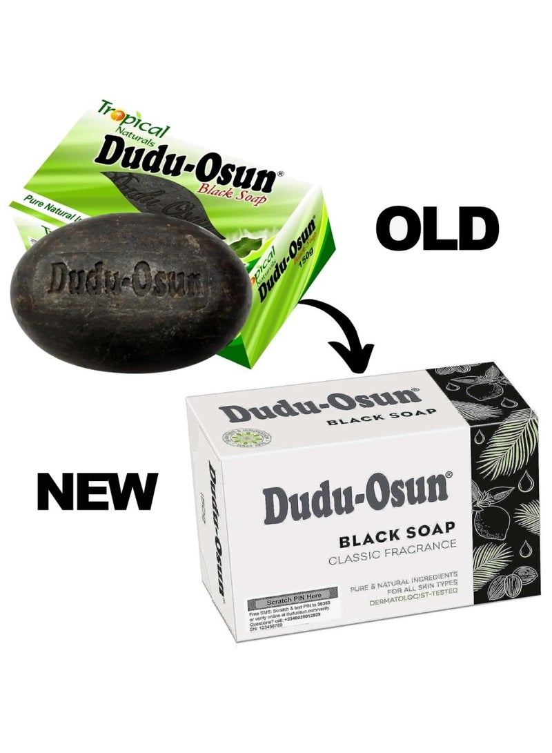 دودو أوسن الصابون الأسود - 150 جرام - Image 1