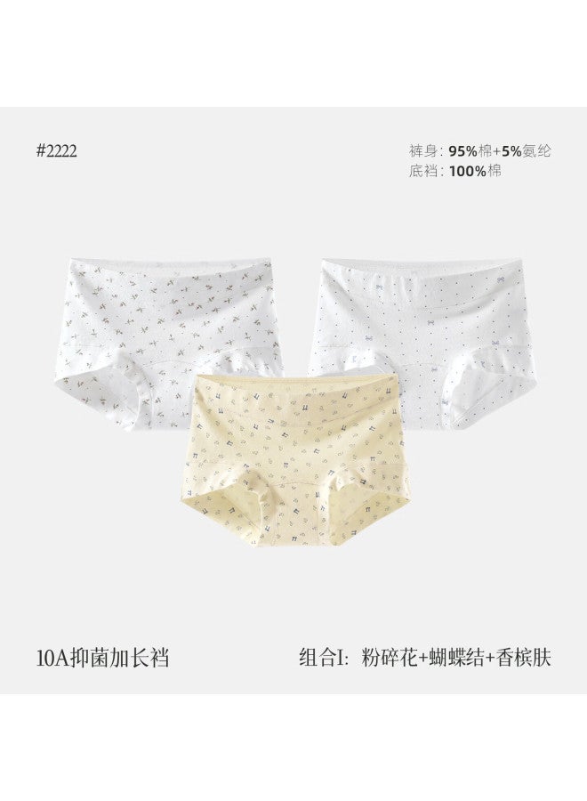 Jindu Floral Pure Cotton Women's Boxer Briefs New A-class Baby Cotton Antibacterial Extended Crotch Hip-hugging Four-point Pants