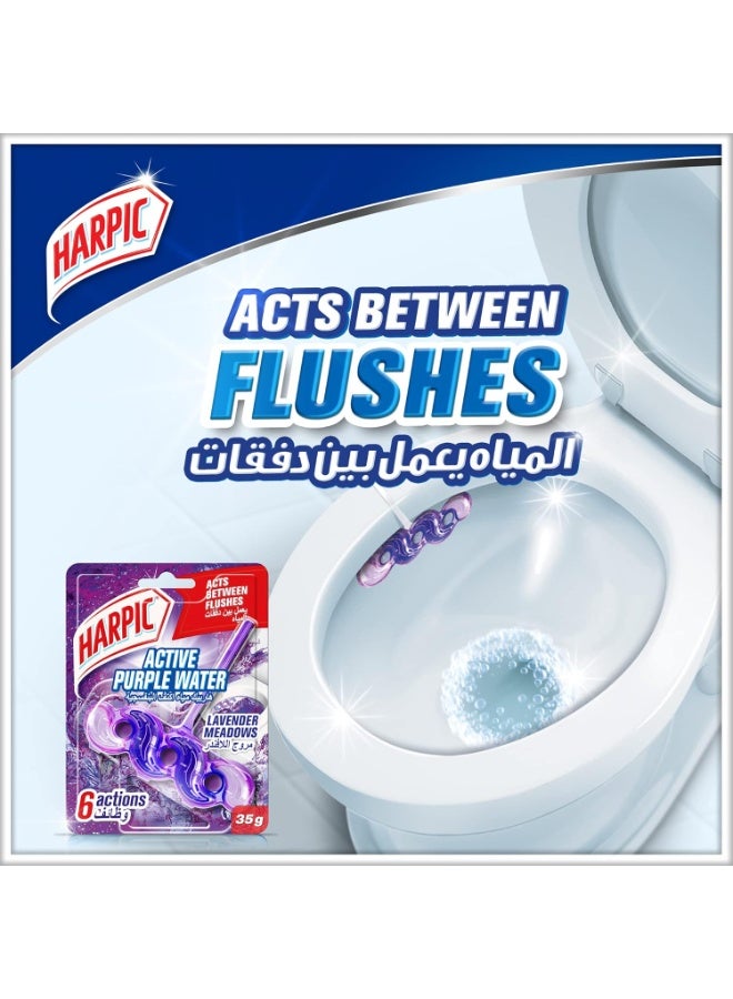 Harpic Active Purple Water Lavender Meadows 35g 6 Actions Toilet Cleaner Block - Image 2