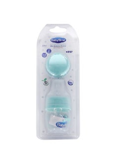 Baby Time Baby Mini Training Cup Set 30ml - pzsku/ZDF4125F8CE2865C86090Z/45/_/1699259712/44e98313-f59a-4778-a12e-eec72bbbdddd