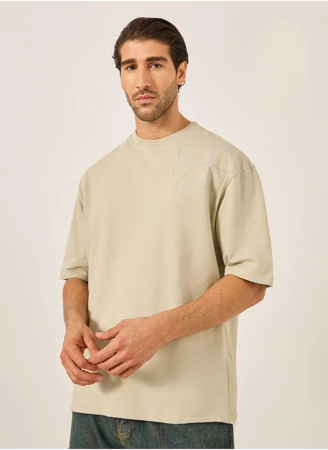 ستايلي Contrast Embroidered Detail Terry Oversized T-Shirt