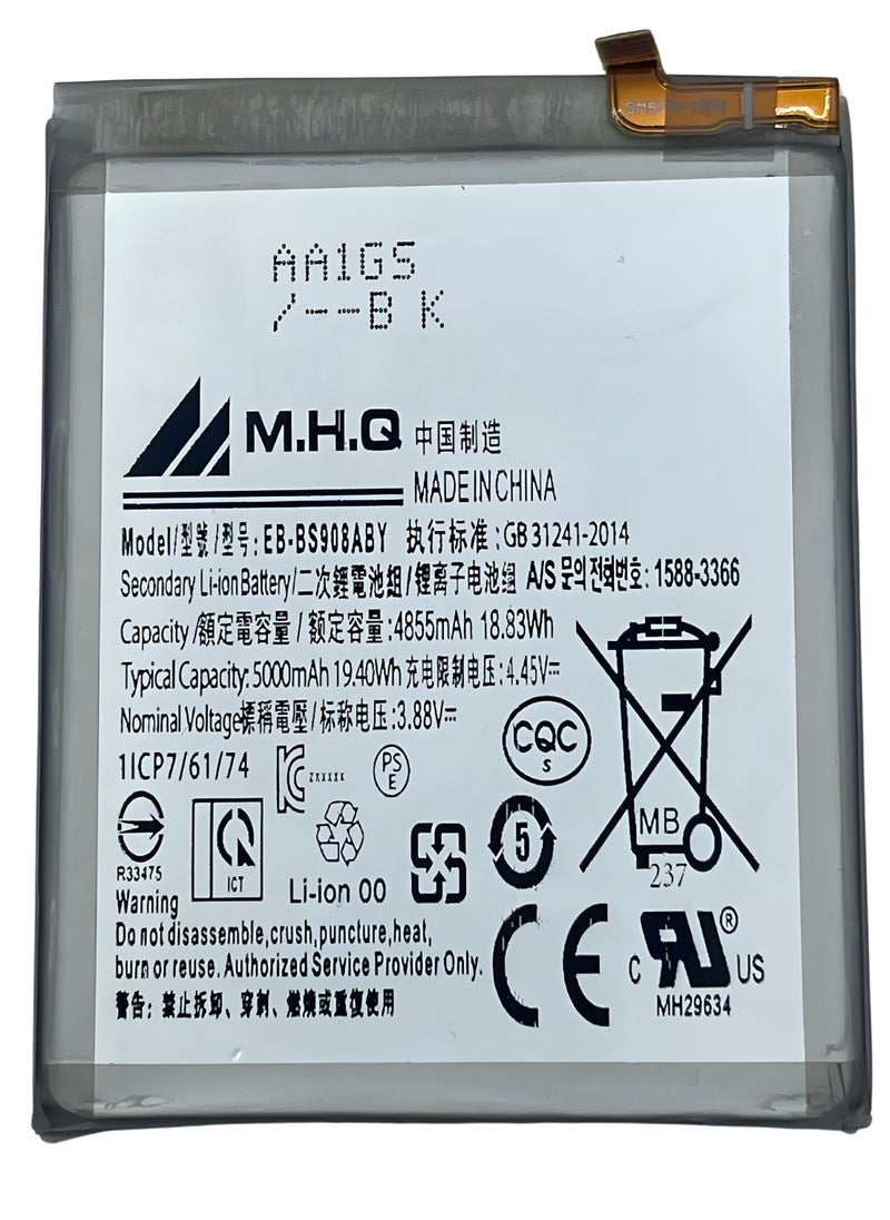 M.H.Q Samsung S22 ULTRA (SM-S908) - EB-BS908ABY Battery High Quality  - Image 1