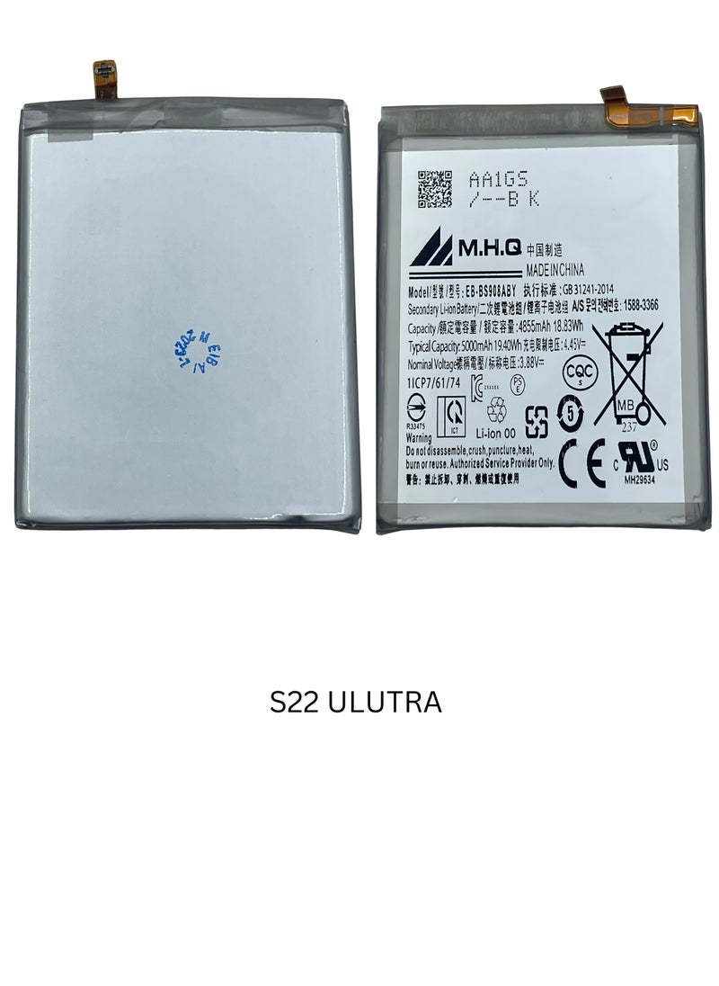 M.H.Q Samsung S22 ULTRA (SM-S908) - EB-BS908ABY Battery High Quality  - Image 3
