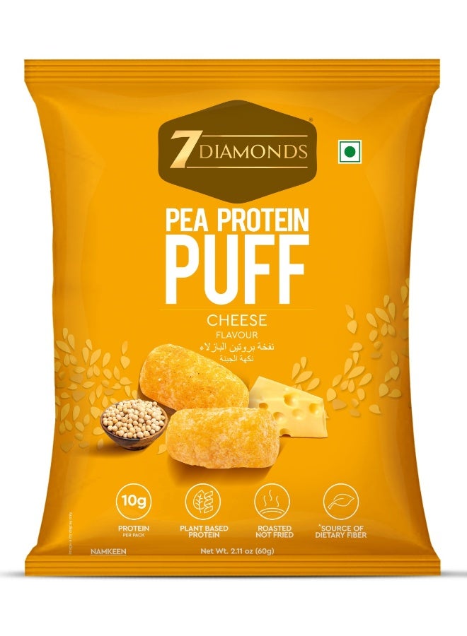 Pea Protein Puff Cheese 75 g