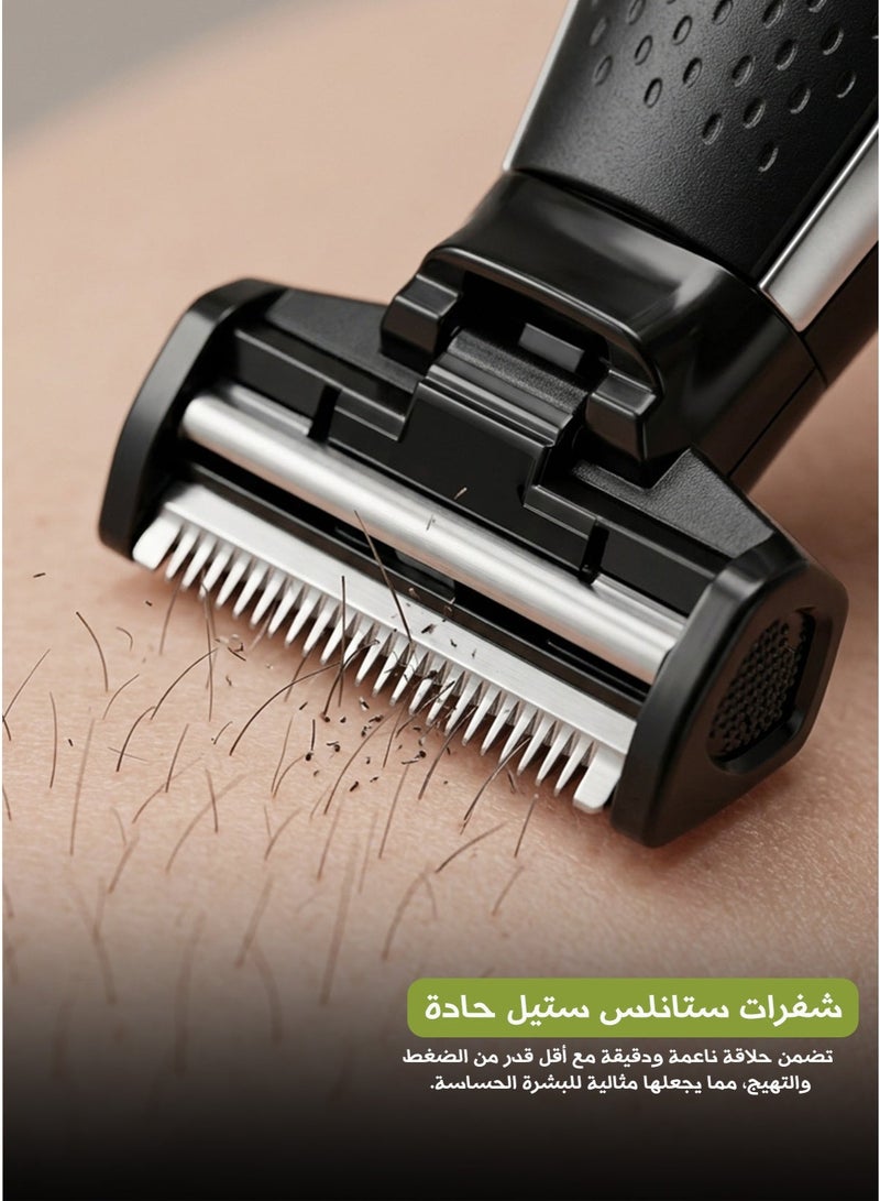 Davena 5-in-1 Multi-Use Trimmer and Shaver – Rechargeable Men's Shaver – Suitable for Face, Beard, Sideburns, and Mustache - Image 4