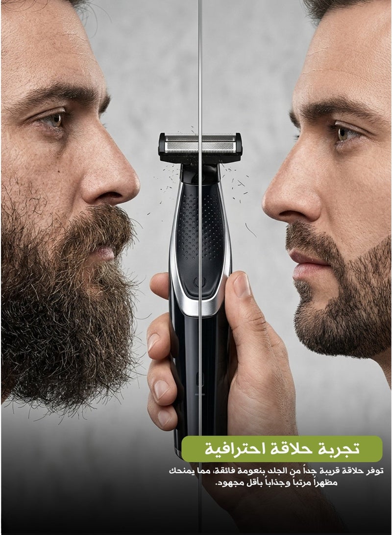 Davena 5-in-1 Multi-Use Trimmer and Shaver – Rechargeable Men's Shaver – Suitable for Face, Beard, Sideburns, and Mustache - Image 1