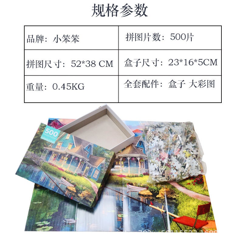 500-Piece Jigsaw Puzzle For Children And Adults, 52*38Cm High-Definition Printed Unisex Box, New Style, Can Be Pictureed - Image 5