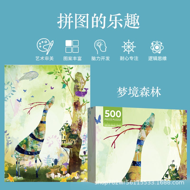 500-Piece Jigsaw Puzzle For Children And Adults, 52*38Cm High-Definition Printed Unisex Box, New Style, Can Be Pictureed - Image 3