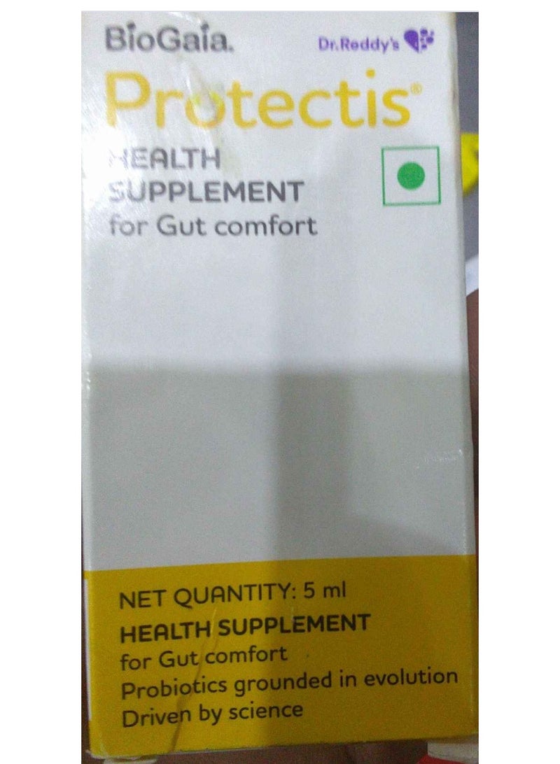 BioGaia PROTECTIS HEALTH SUPPLEMENT FOR GUT COMFORT Suspension 5ml - Image 1