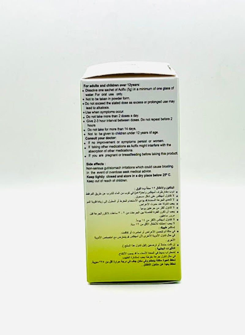 Npi أكياس أسي فيكس بنكهة الليمون، 5 جرام × 10 - Image 3