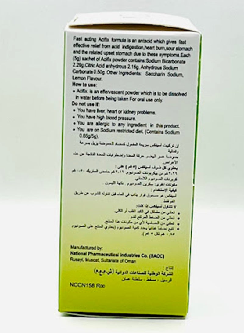 Npi أكياس أسي فيكس بنكهة الليمون، 5 جرام × 10 - Image 4