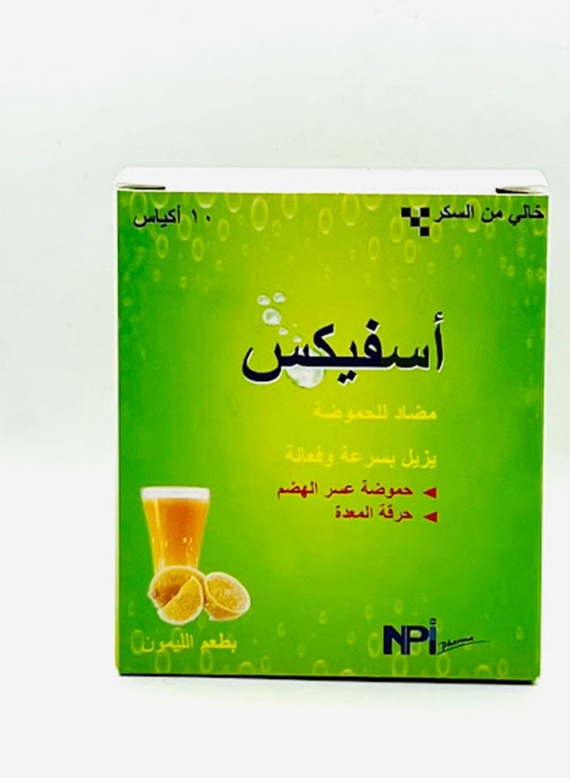 Npi أكياس أسي فيكس بنكهة الليمون، 5 جرام × 10 - Image 2