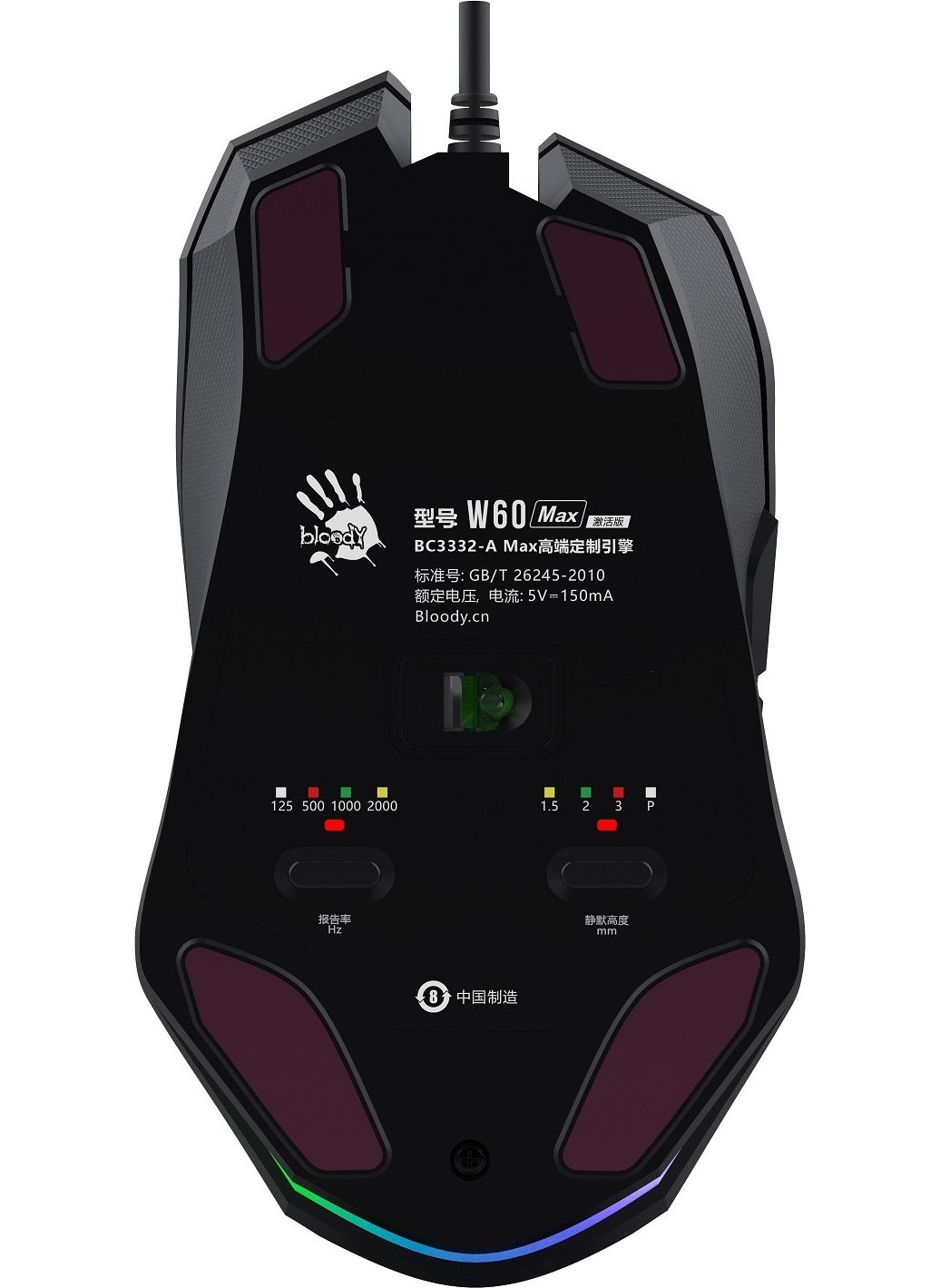 Bloody - W60 Max 10,000 CPI 10 Key RGB 4M Memory Ultra Core 3&4 Active Custom Made Optical Wired Gaming Mouse - Image 1