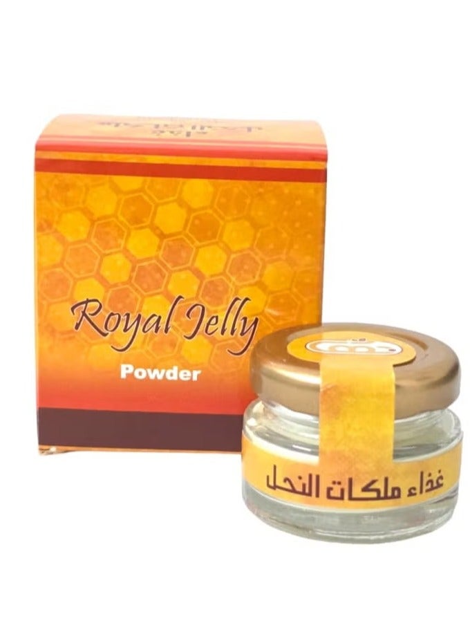 Bahar Royal Jelly Powder 10g - Image 1