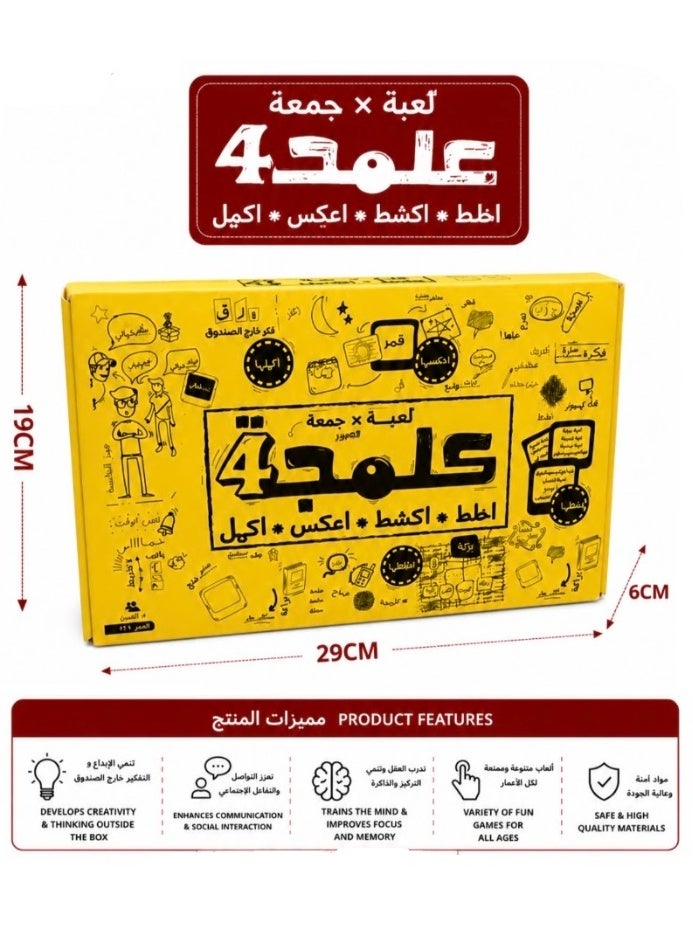 لعبة الورق كالماجا الأبعاد 29 × 19 × 6 سم