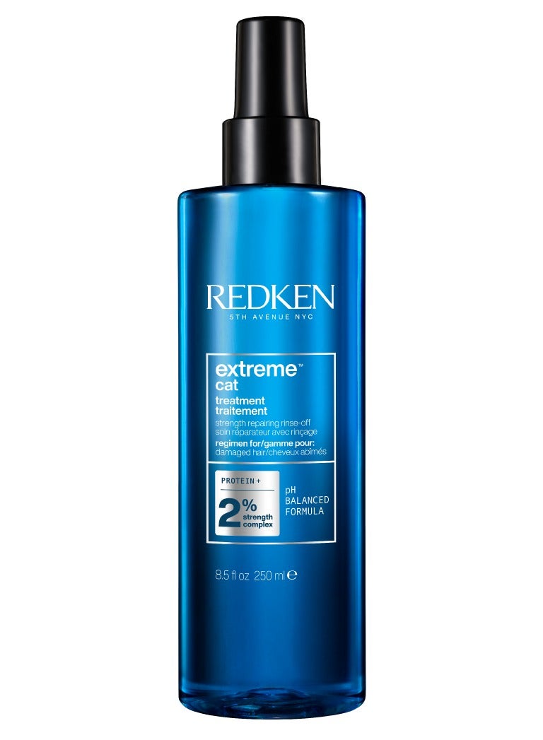 ريدكين بخاخ ريدكين إكستريم لعلاج شعر القطط التالف 250 مل - Image 1