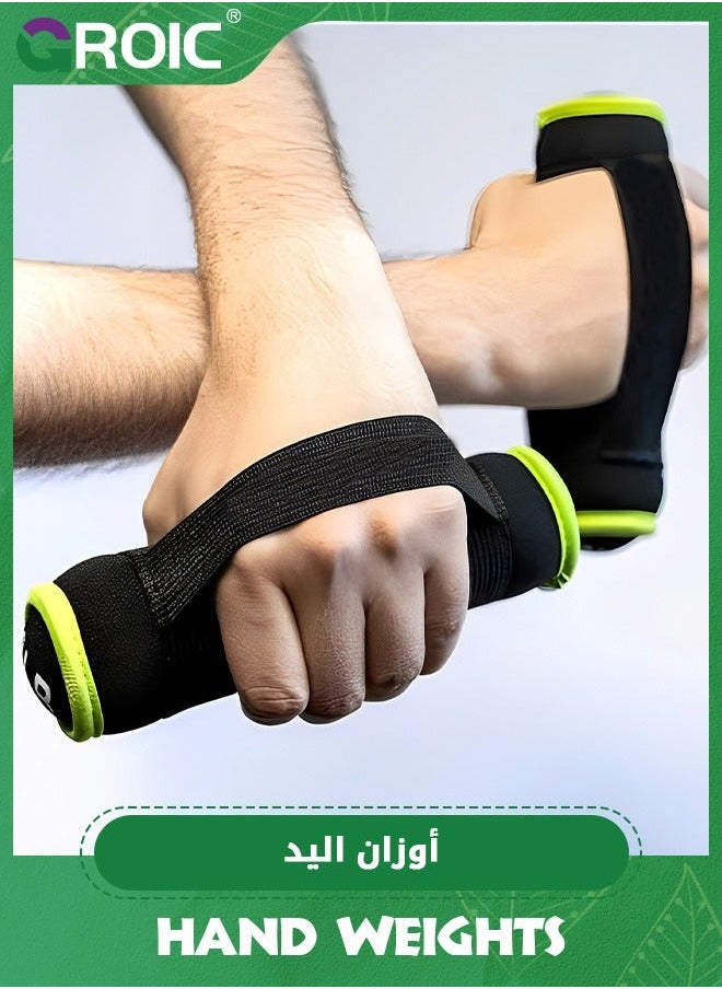 2PCS Soft Hand Weights Straps,Comes in 2LB Weights,Weighted Neoprene Dumbbells with Straps for Walking Weight Aerobics, Jogging, Running,Soft