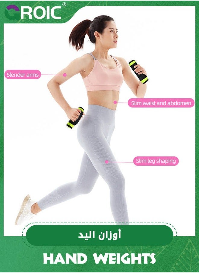 2PCS Soft Hand Weights Straps,Comes in 2LB Weights,Weighted Neoprene Dumbbells with Straps for Walking Weight Aerobics, Jogging, Running,Soft